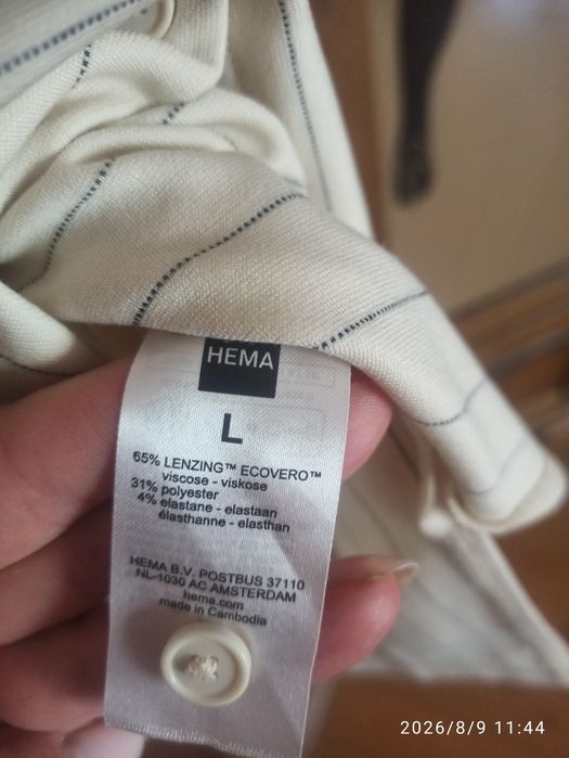 Плаття пряме на гудзиках