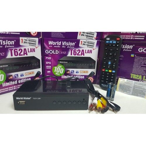 Приставка Т2 DVB-T/T2/C World Vision T62A LAN приемник тюнер ресивер