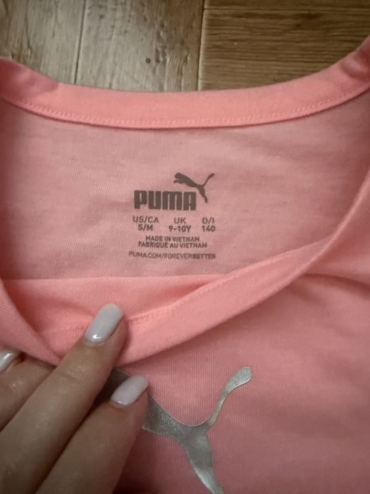 Комплект Puma, Zaea, Next, H&M