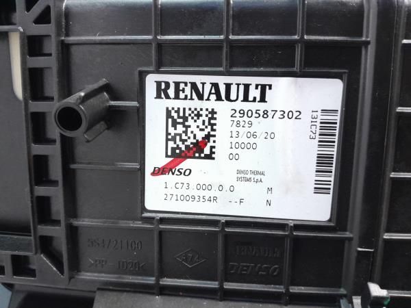 Chauffage / sofagem completa DACIA Sandero II (5S_)
