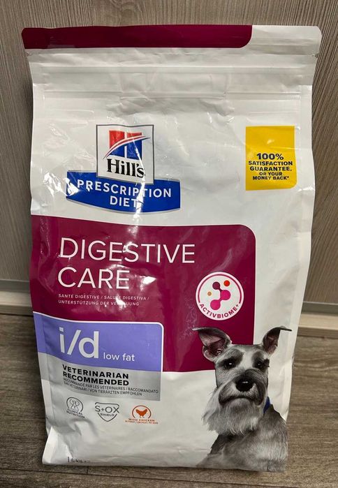 Hill's PD Canine i/d Niskotłuszczowy 1.5 kg