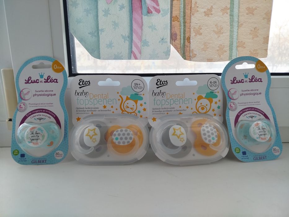 Пустушки фізіологічні (пустышки, соски) (0+, 6-18, 18+)