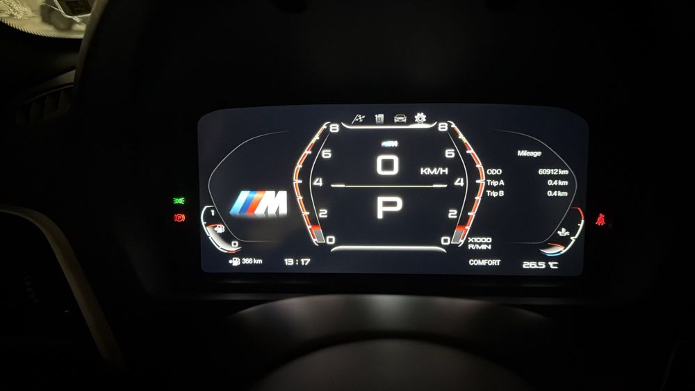 Quadrante Digital BMW F20/F52/F22/F48/F49/F39 (Novo)