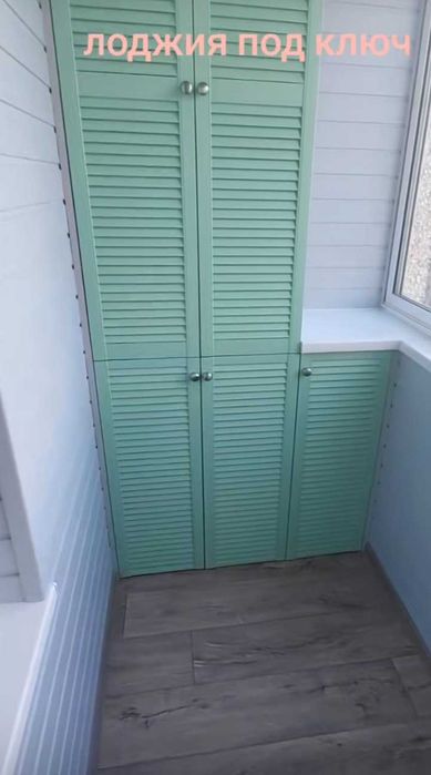 Реконструкція балкону Ремонт / Утеплення Внутрішні роботи Монтаж