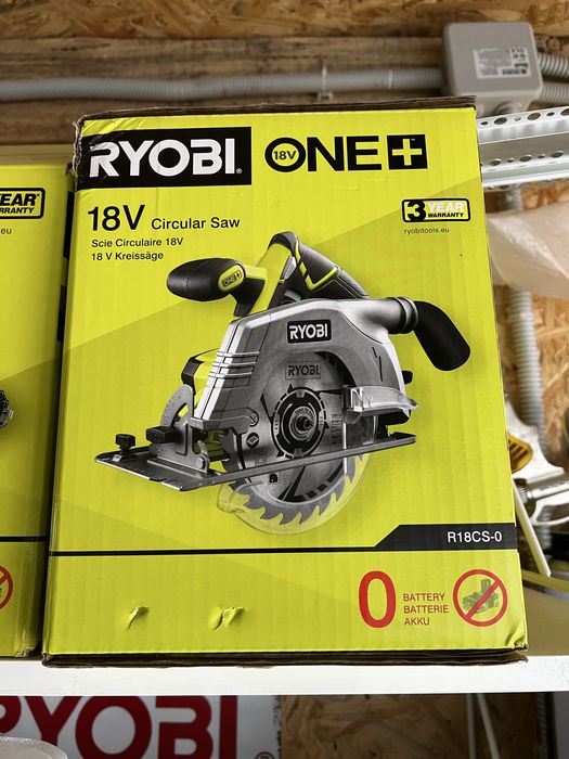 Pilarka tarczowa 165mm Ryobi R18CS-0 AKU 18V