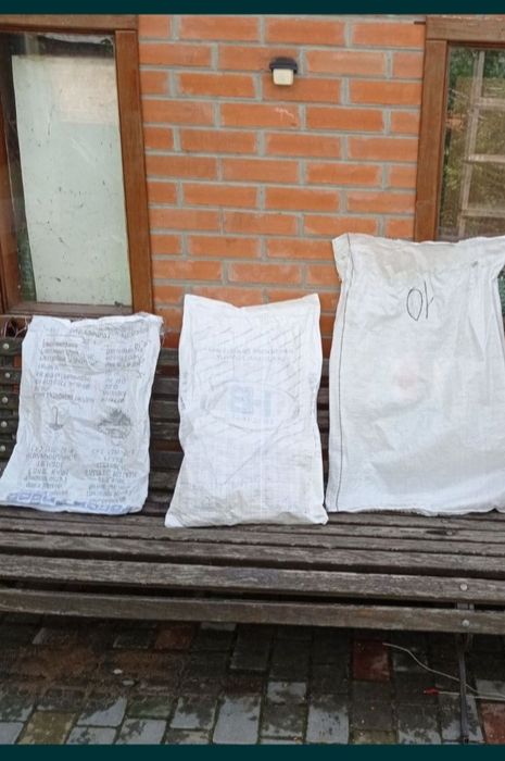 Мішки  на 25 та 50 кг. Можлива доставка