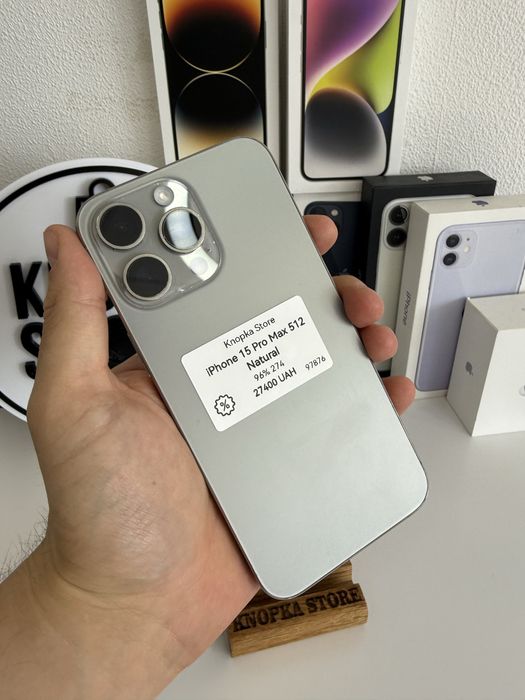 iphone 15 pro max 512gb natural - Купити електроніку - Ціни на OLX.ua