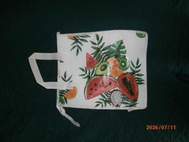 Termiczna torba na lunch, biwak, piknik do szkoły lub pracy Nowa 31x26x12