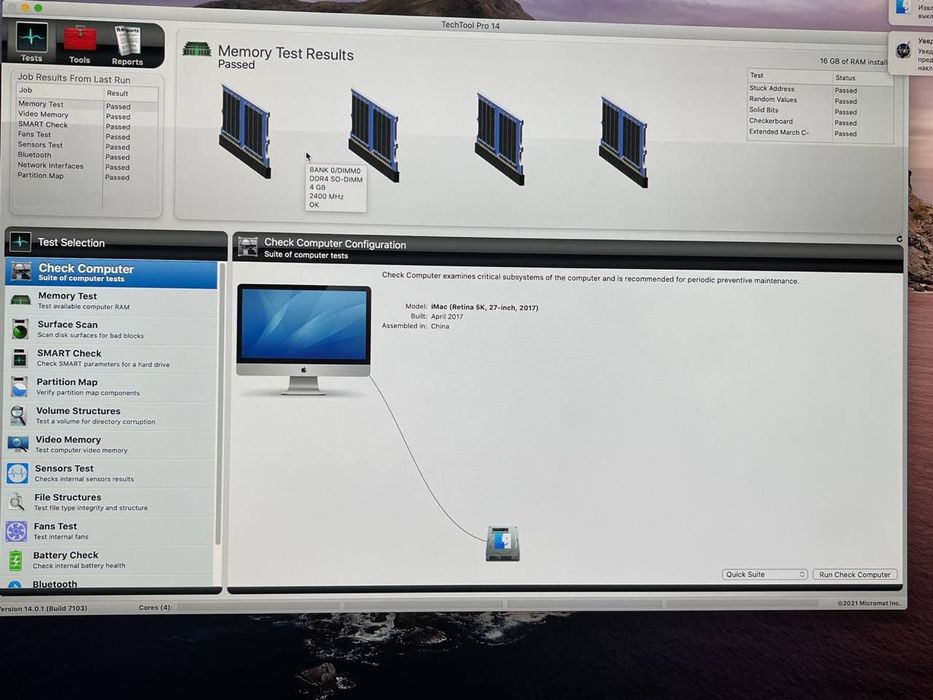 Apple iMac 27” 2017 5K Custom