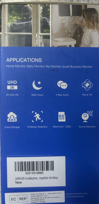 Wi-Fi камера Laxihub P2T від бренду Arenti