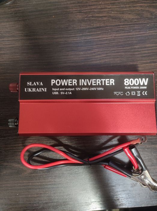 Інвертор 12 - 220 в.