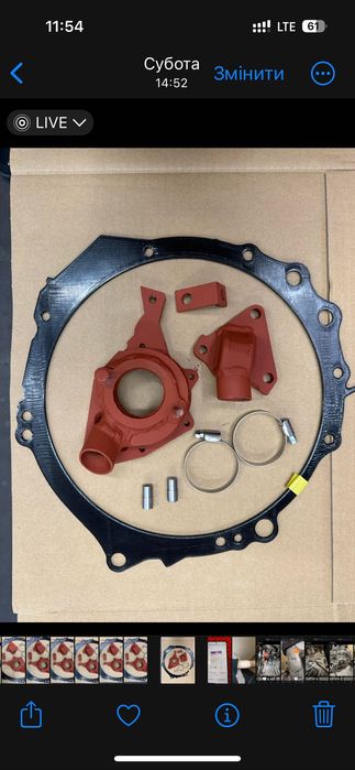 Silnik Prius 1NZ-FXE