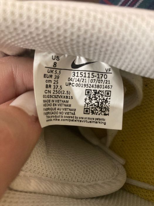 Sapatilhas air force 1 logo amarelo