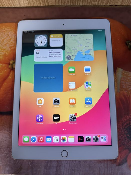 ipad 6 128gb - Купити електроніку - Ціни на OLX.ua