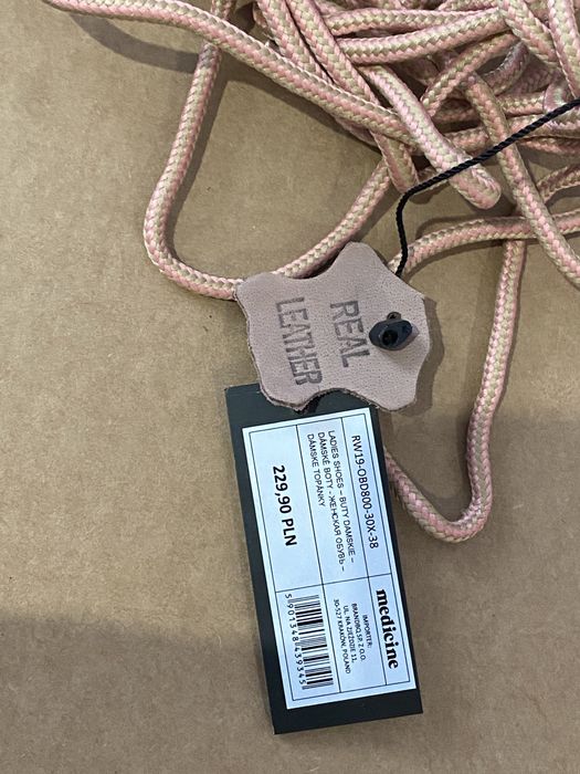 Сапоги кожа Medicine продам