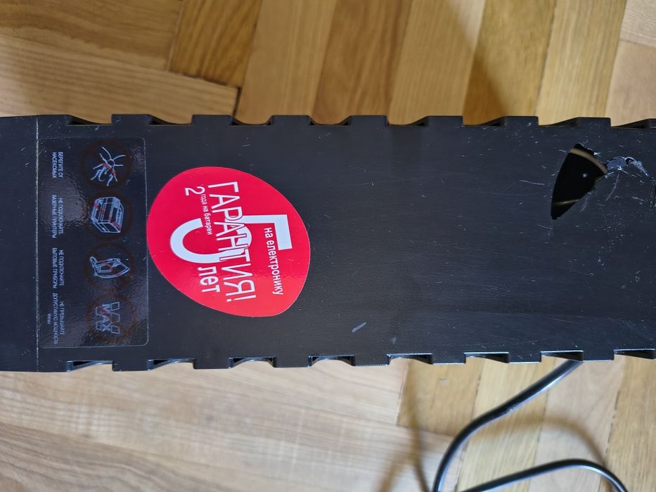 Безперебійник RPT- 600 A , робочий.