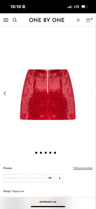 Спідниця-шорти червоного кольору з паєтками