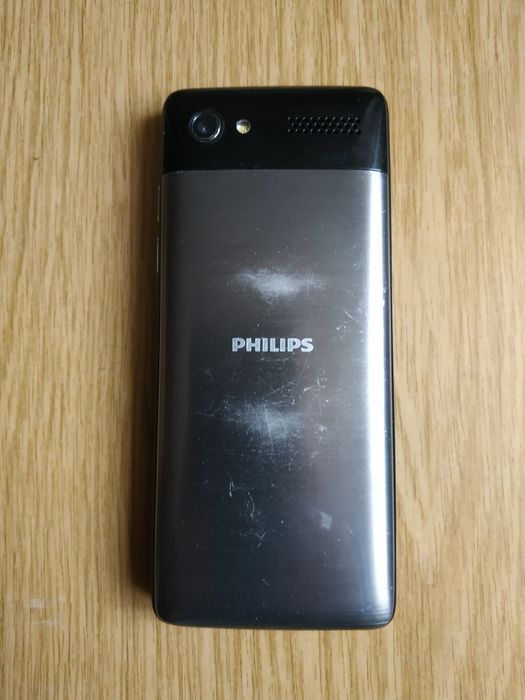 Philips Xenium E570 Dual Sim