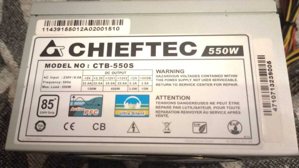CHIEFTEC, model: CTB-550S, 550 Wt