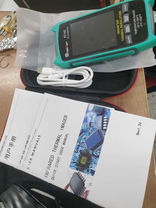 Якісний тепловізор ToolTop
