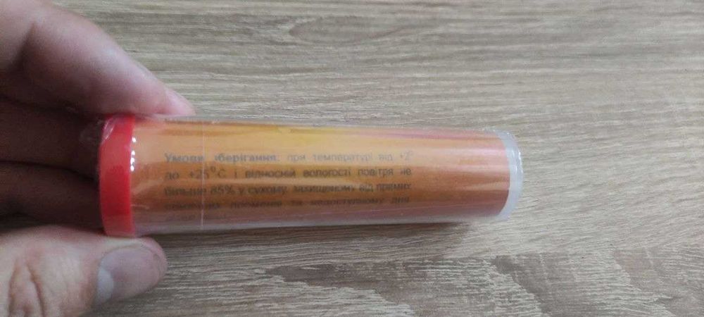 Универсальный клей для быстрого ремонта Extra Fix Glue 2 шт