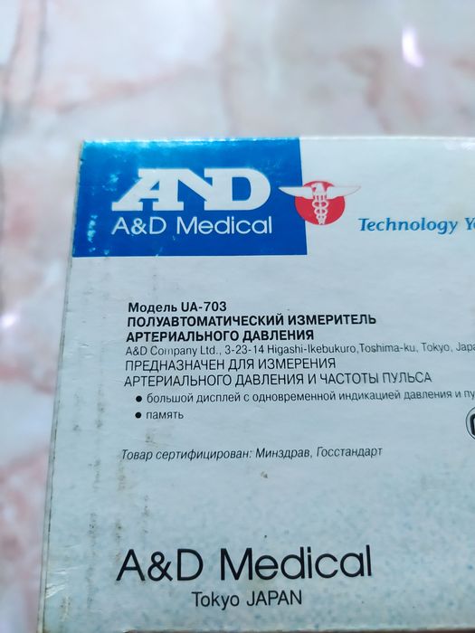 Тонометр AND (Япония)