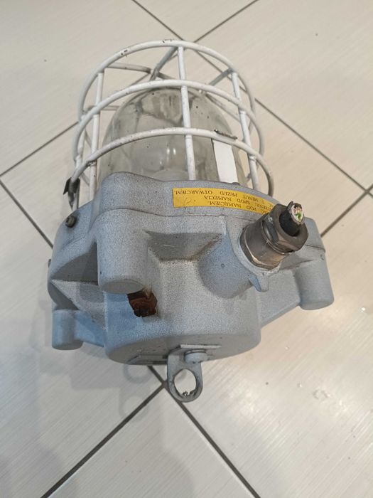 lampy industrialne,retro,vintage,przemysłowe