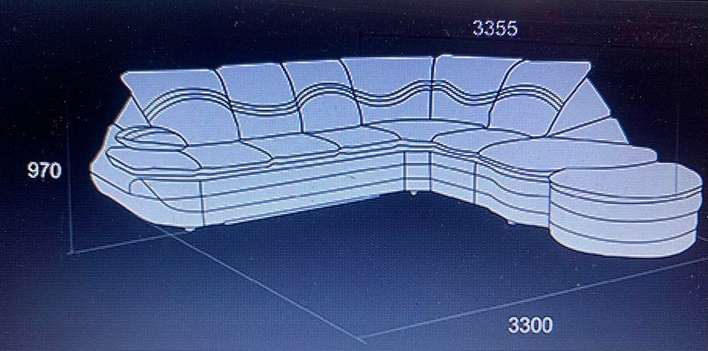 Срочно продам  модульный диван Паола-2