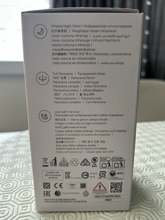 Camara smart C301 da Xiaomi