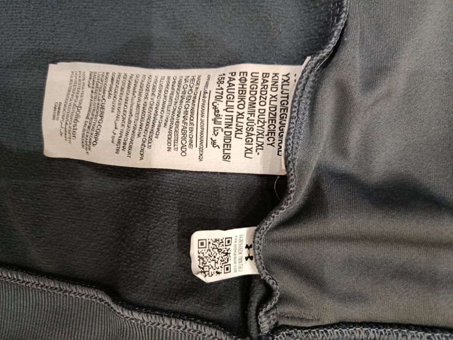 Кофта Ander Armour. Оригінал