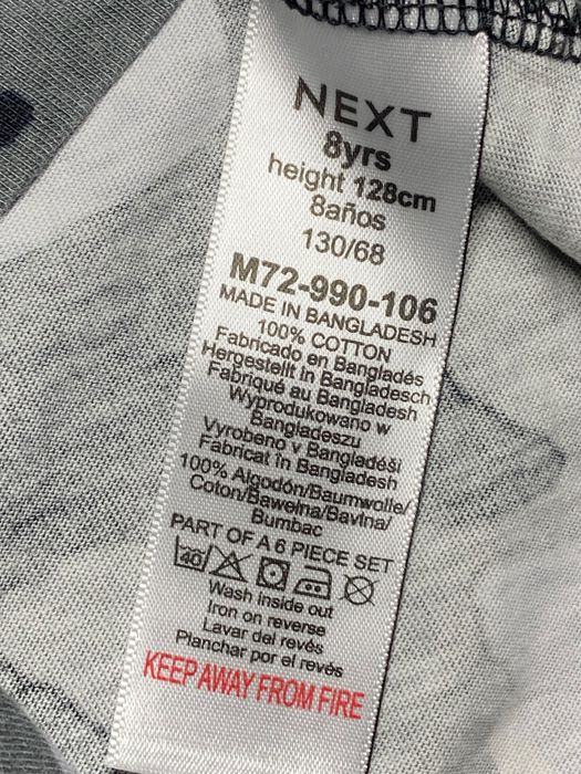 Бавовняна піжама хакі хлопчику 7-8р.комплект кофта-штани