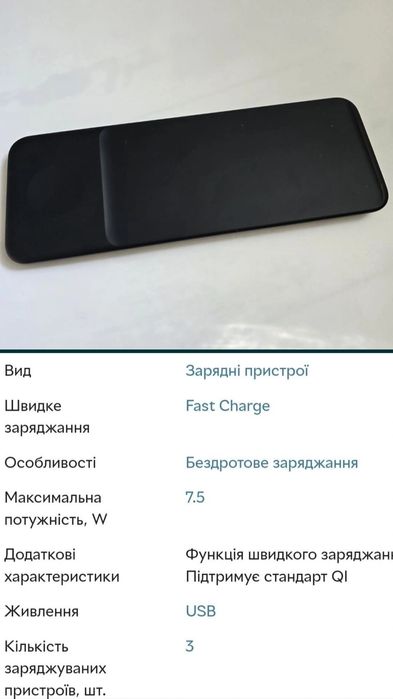 Мобільний телефон Samsung Galaxy S21 Ultra 12/256 GB Phantom Silver (S