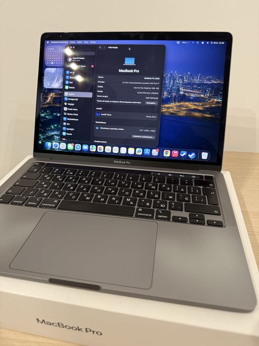 Macbook pro 13 2020