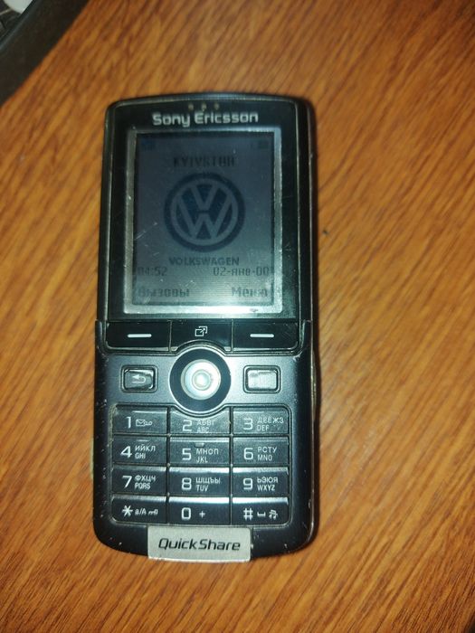 Телифон к750 сони эриксон