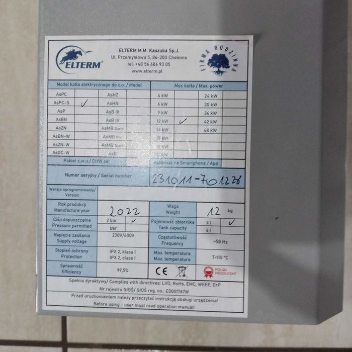 Kocioł elektryczny UŁAN Elterm 12kW