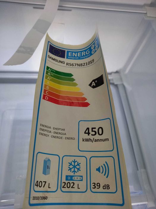 Frigorifico americano Samsung