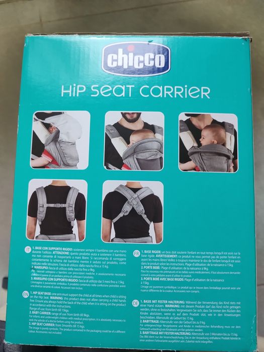 Сумка-кенгуру "Hip Seat" Chicco