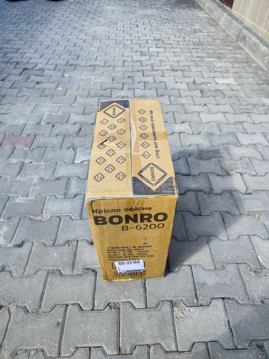 Коробки от кресел для хранения вещей и переездов .