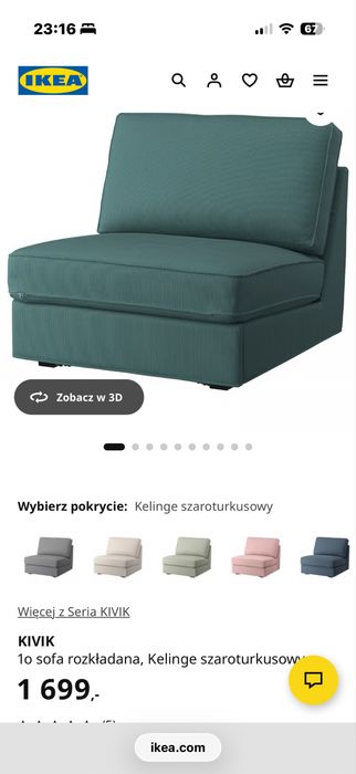 Ikea KIVIK sofa / fotel rozkladany