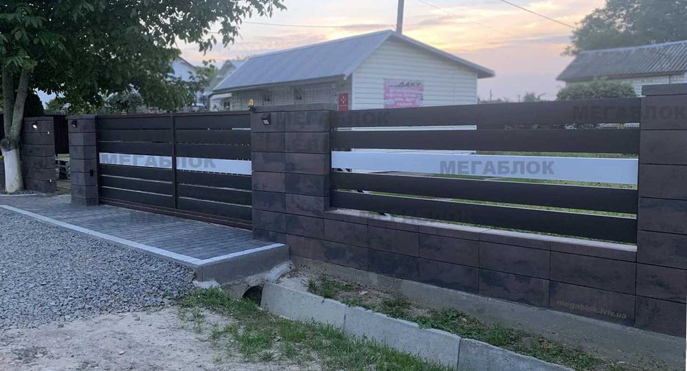 Блок на паркан, огорожа з блоку, модульні блоки, рваний камінь,