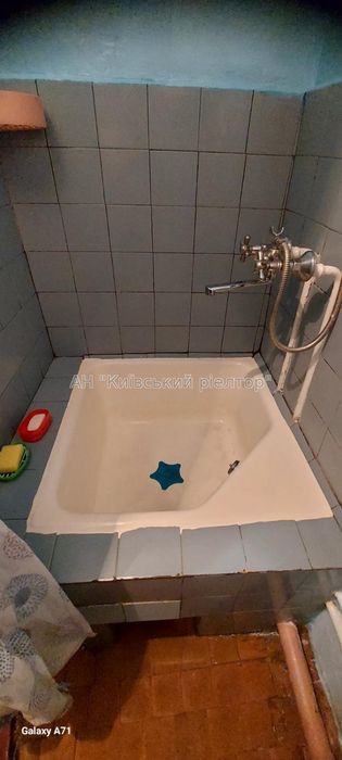 Оренда однокімнатної квартири у Голосіївському районі, просп. Науки, 9