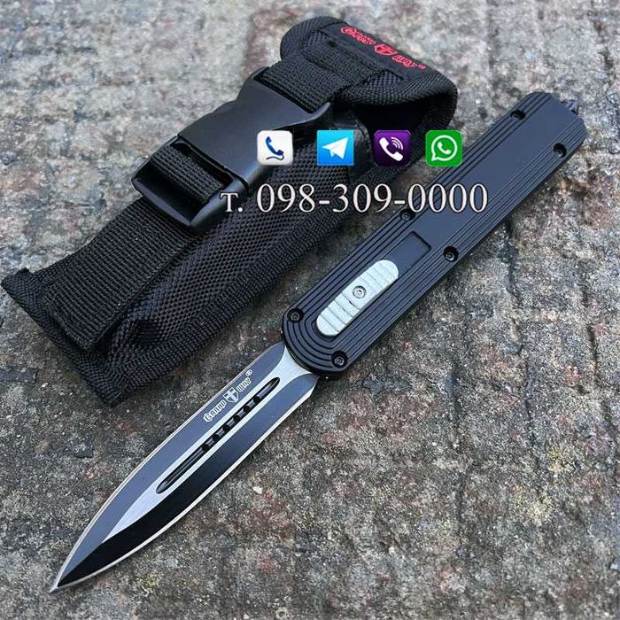 Нож Выкидной/Нож с Фронтальным выбросом/Фронталка Black jaguar: 1 120 ...