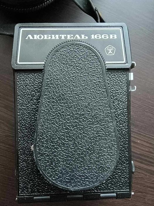 Фотоапарат та чохол. Любітєль