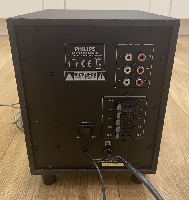 Wzmacniacz Głośniki Multimedialne 5.1 Philips SPA 2602/10