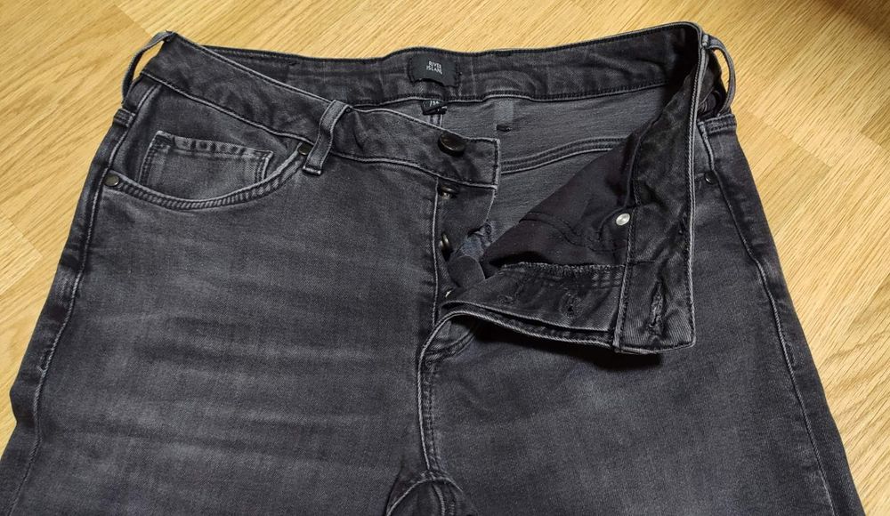 Джинси River Island