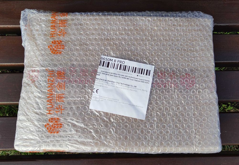 Материнська плата HUANANZHI B650M-B PRO AM5/DDR5/PCIe 4.0/2×M.2 NVMe