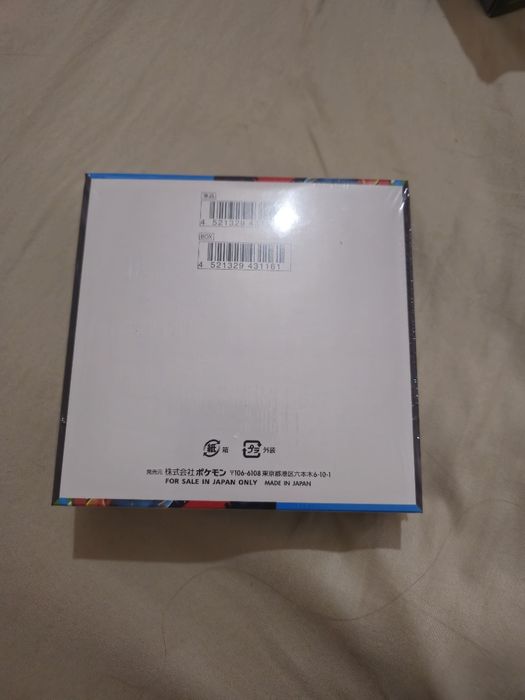 Pokémon Mega Brave japonês