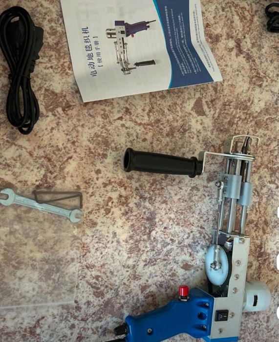 Tufting Gun 2 in 1 plus Trymer profesjonalny 200 W