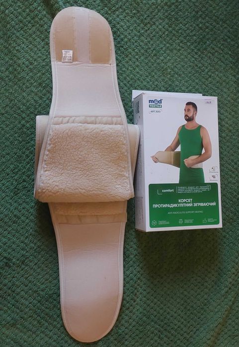 Корсет протирадикулітний зігріваючий MedTextile, розмір XL/XXL