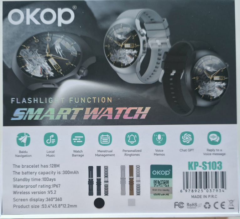 Smartwatch amoled
